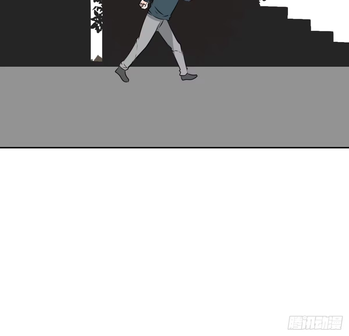 公主的女王命 小时候的你我他 第13页
