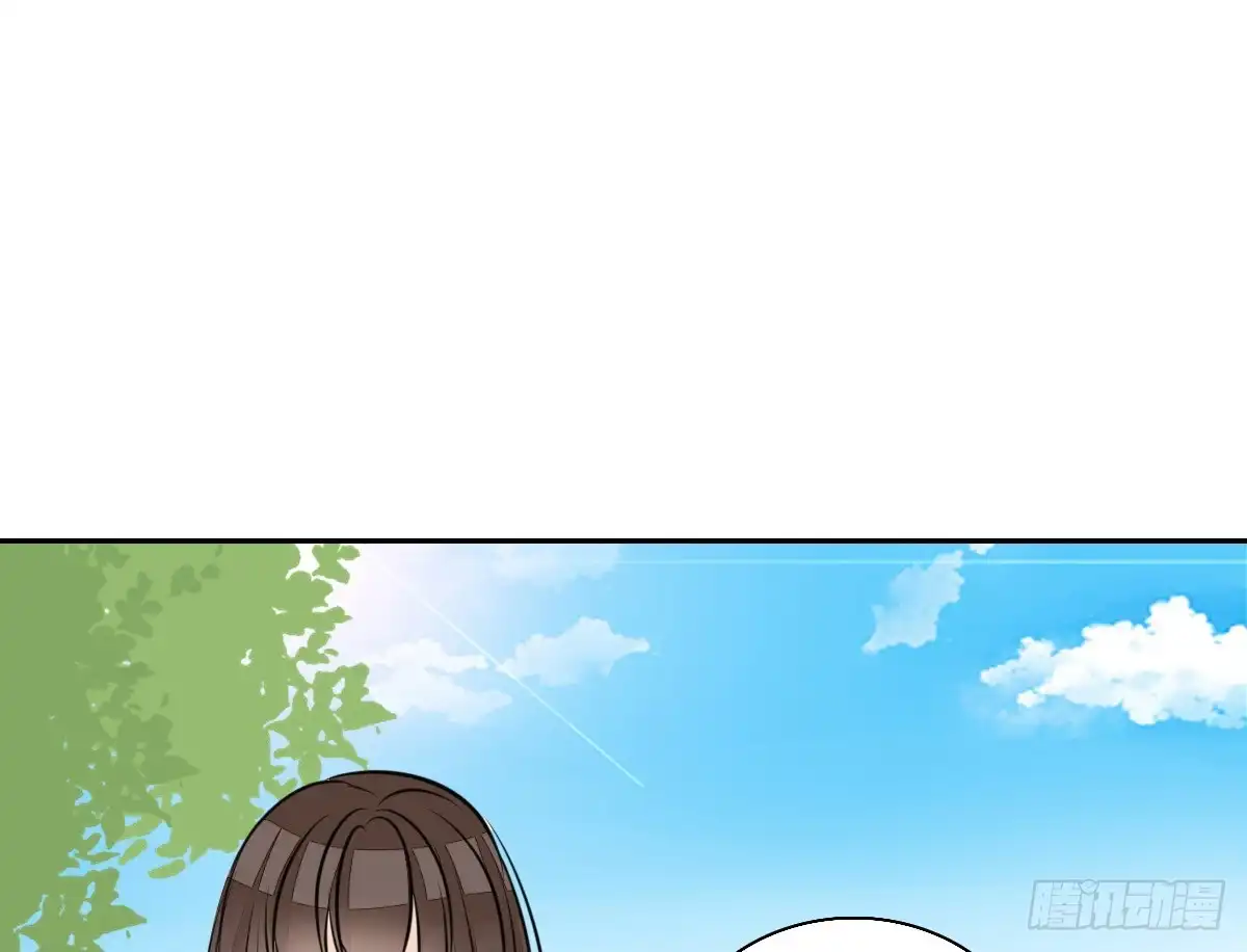 公主的女王命 小时候的你我他 第22页