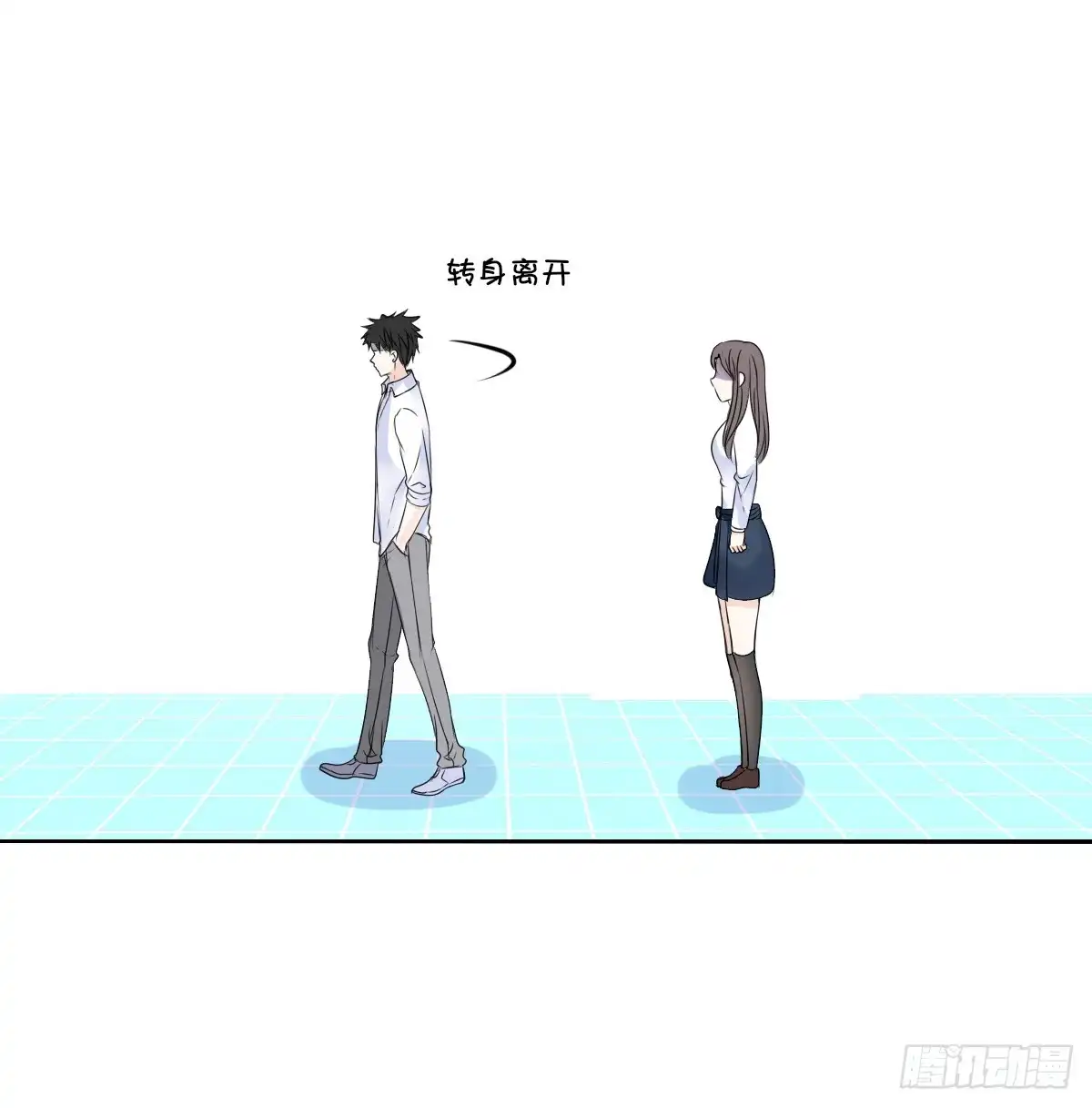 公主的女王命 幸福...就是你俩的模样 第45页