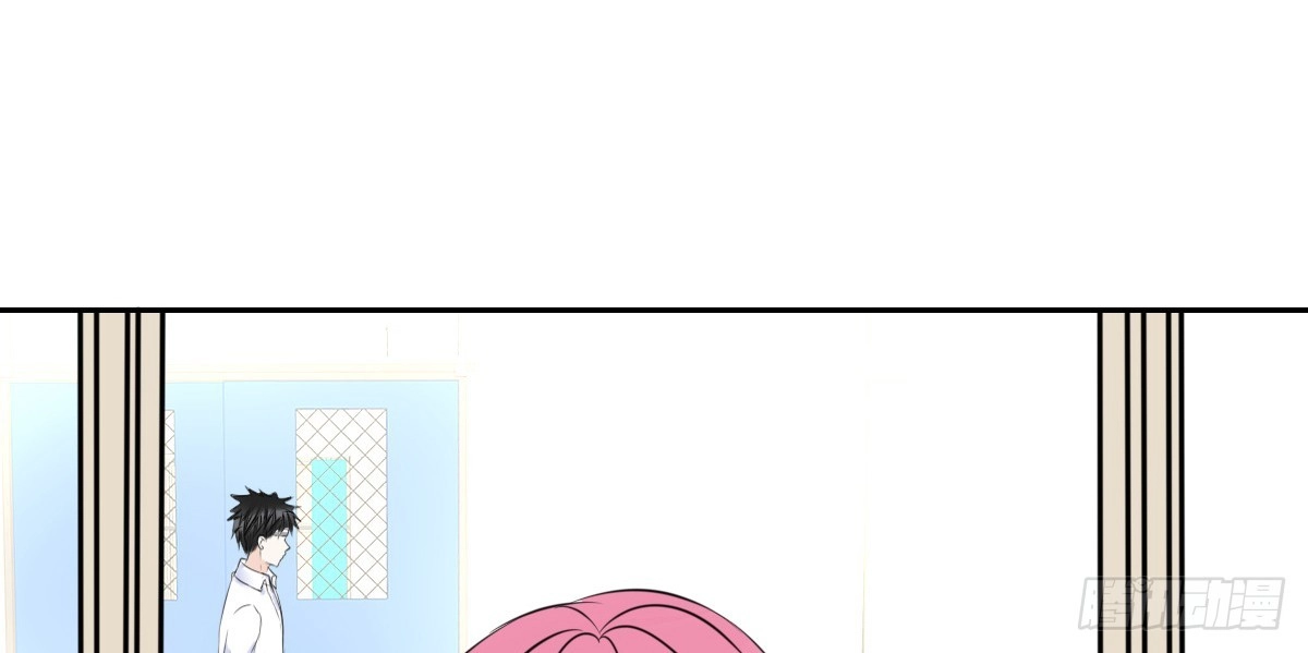 公主的女王命 幸福...就是你俩的模样 第47页