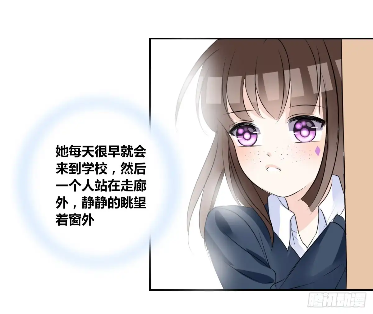 公主的女王命 子焉，只要有你在！！ 第49页