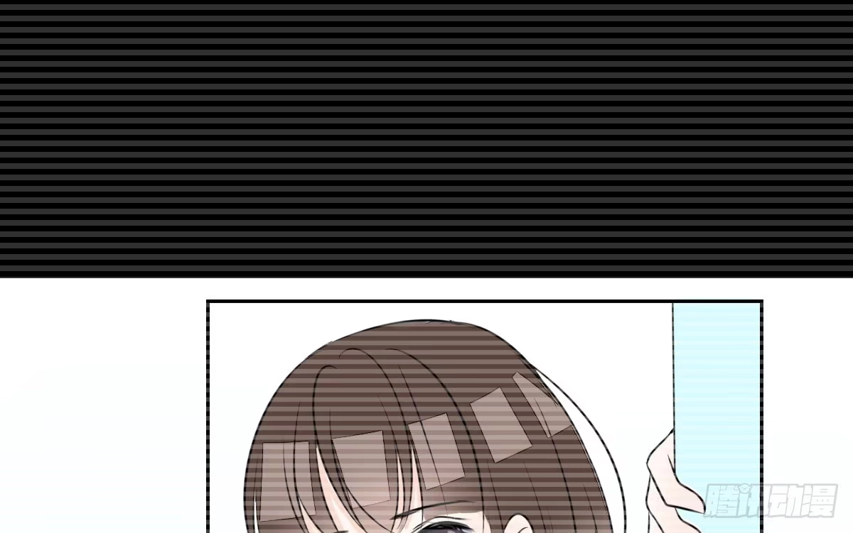 公主的女王命 谁来....救救我！ 第100页