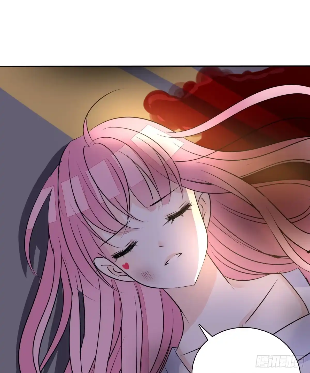 公主的女王命 谁来....救救我！ 第132页