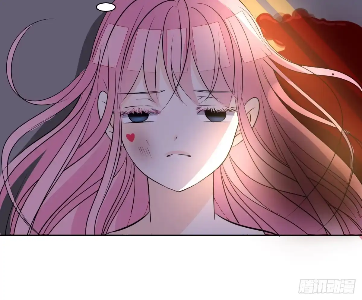 公主的女王命 谁来....救救我！ 第134页