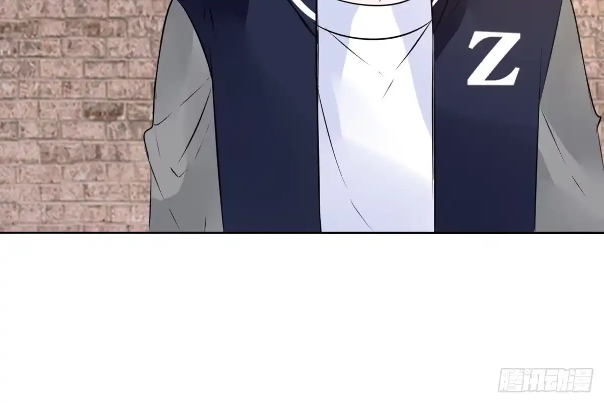 公主的女王命 谁来....救救我！ 第68页