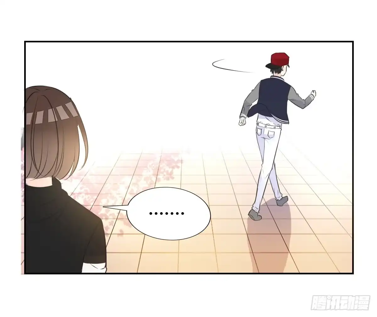 公主的女王命 谁来....救救我！ 第76页