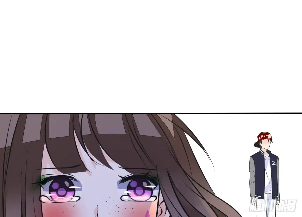 公主的女王命 谁来....救救我！ 第82页