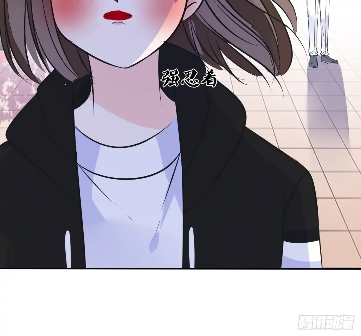 公主的女王命 谁来....救救我！ 第83页