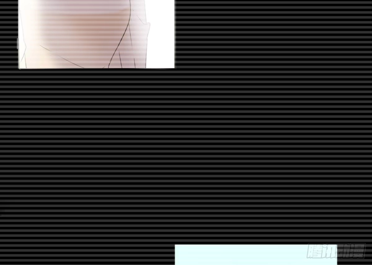 公主的女王命 谁来....救救我！ 第97页