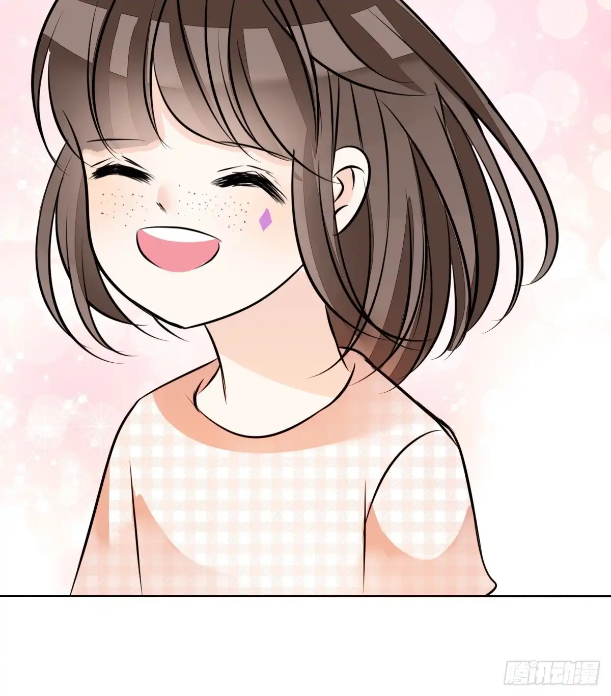 公主的女王命 我喜欢你，星子焉 第98页