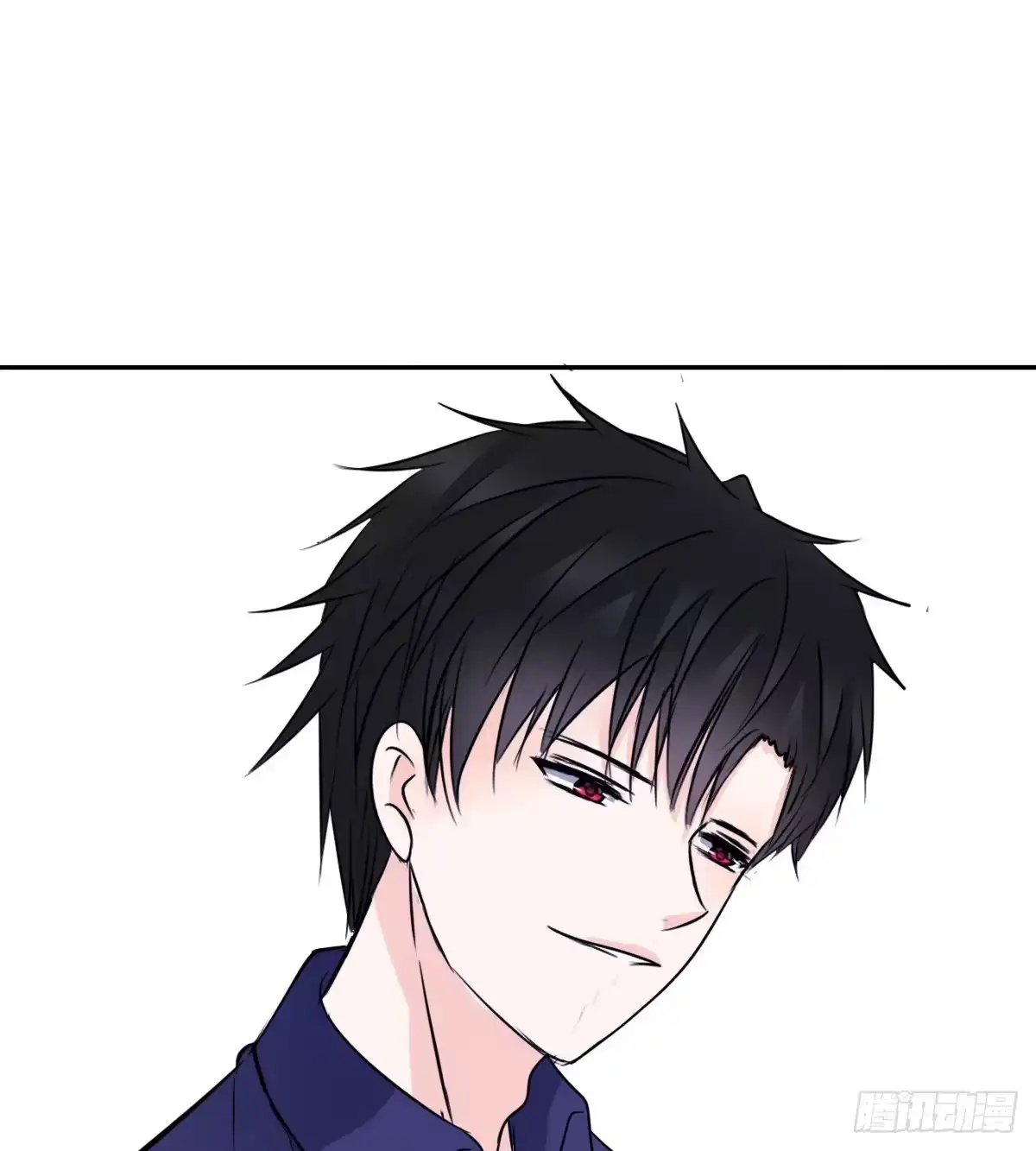 公主的女王命 再见了，星子焉！ 第123页