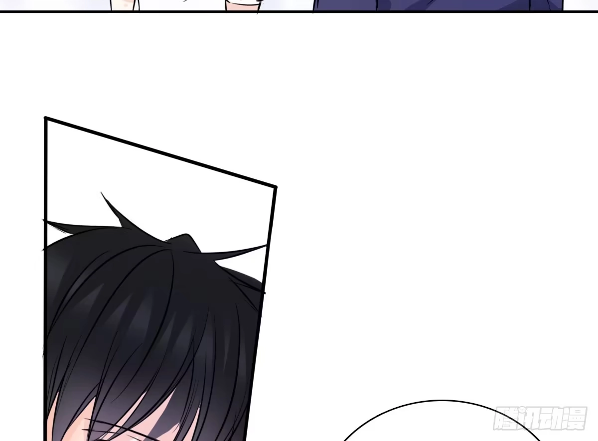 公主的女王命 再见了，星子焉！ 第126页