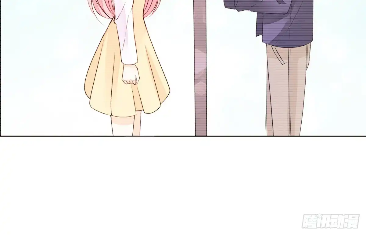 公主的女王命 再见了，星子焉！ 第17页