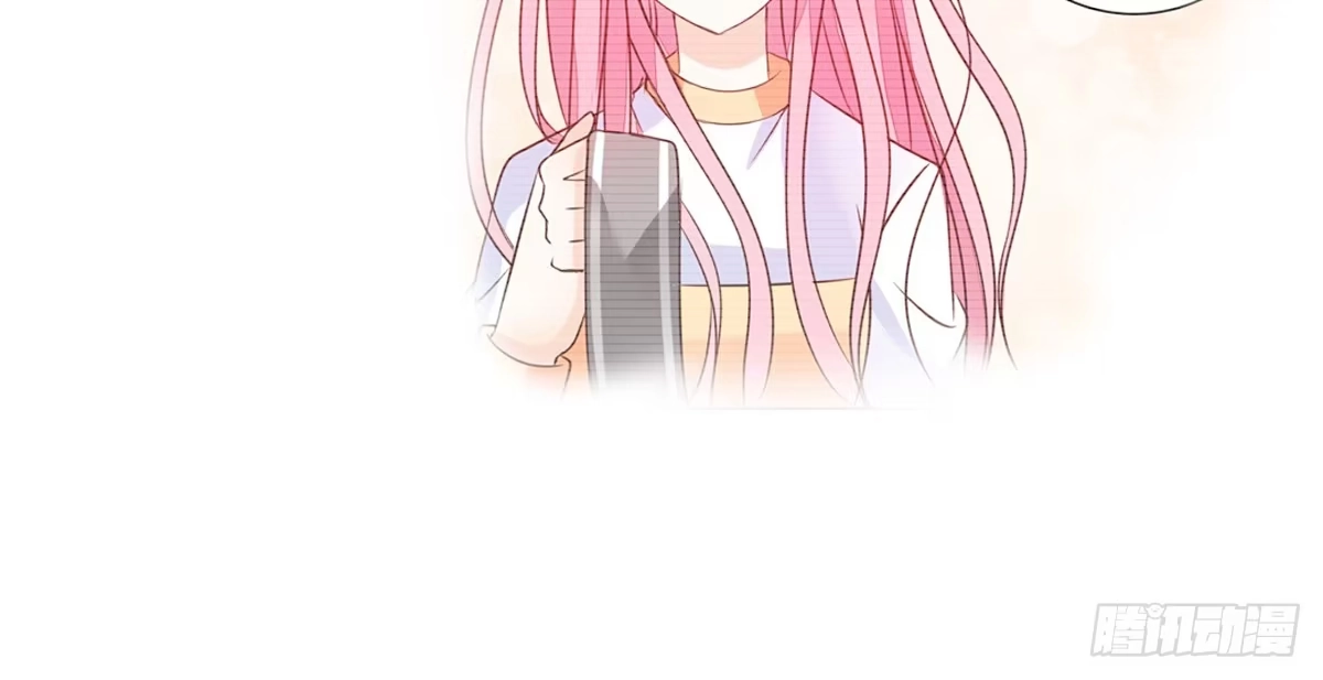 公主的女王命 再见了，星子焉！ 第28页