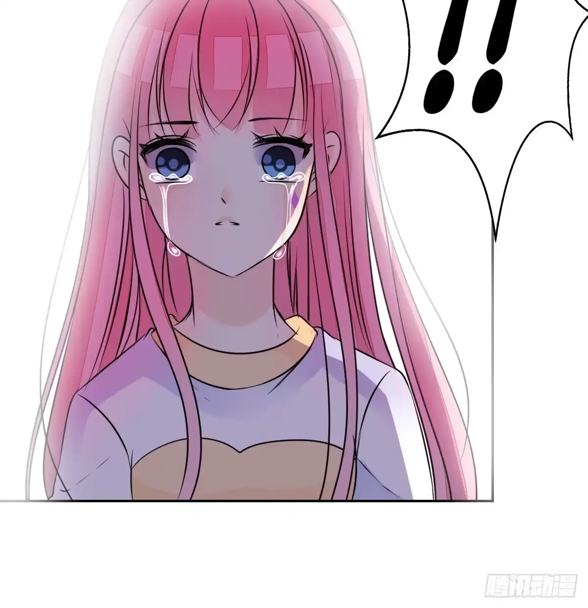 公主的女王命 再见了，星子焉！ 第33页