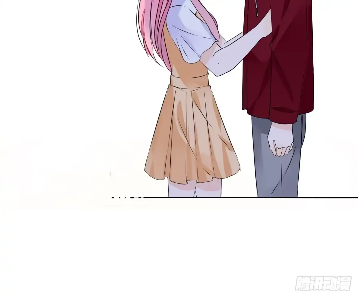 公主的女王命 再见了，星子焉！ 第37页