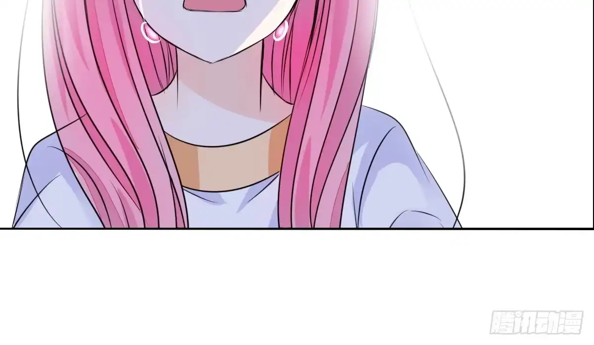 公主的女王命 再见了，星子焉！ 第41页