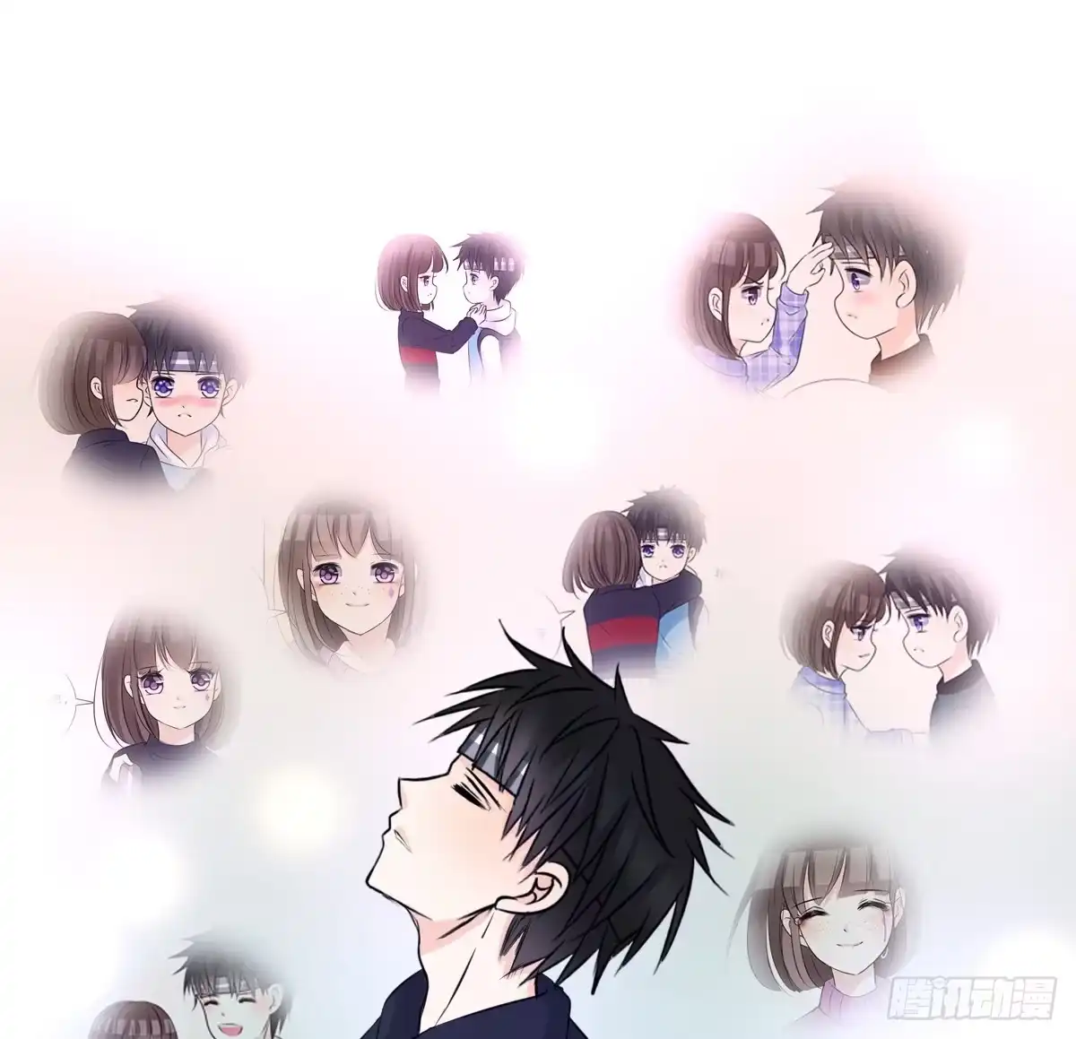 公主的女王命 再见了，星子焉！ 第45页