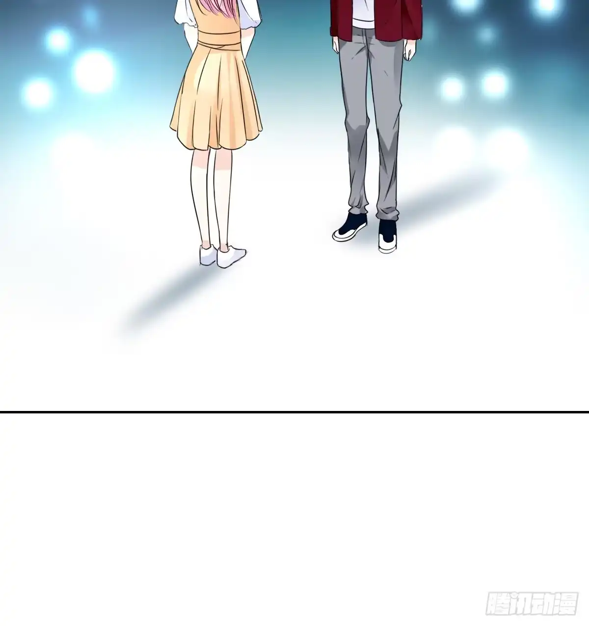 公主的女王命 再见了，星子焉！ 第5页
