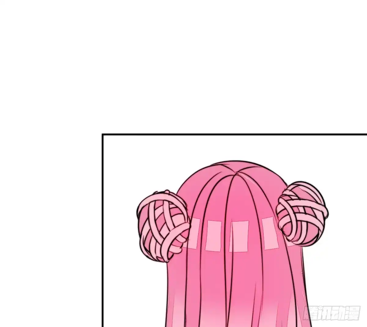 公主的女王命 再见了，星子焉！ 第55页