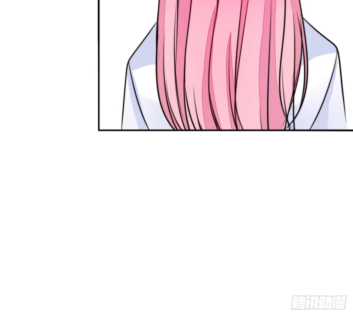 公主的女王命 再见了，星子焉！ 第56页