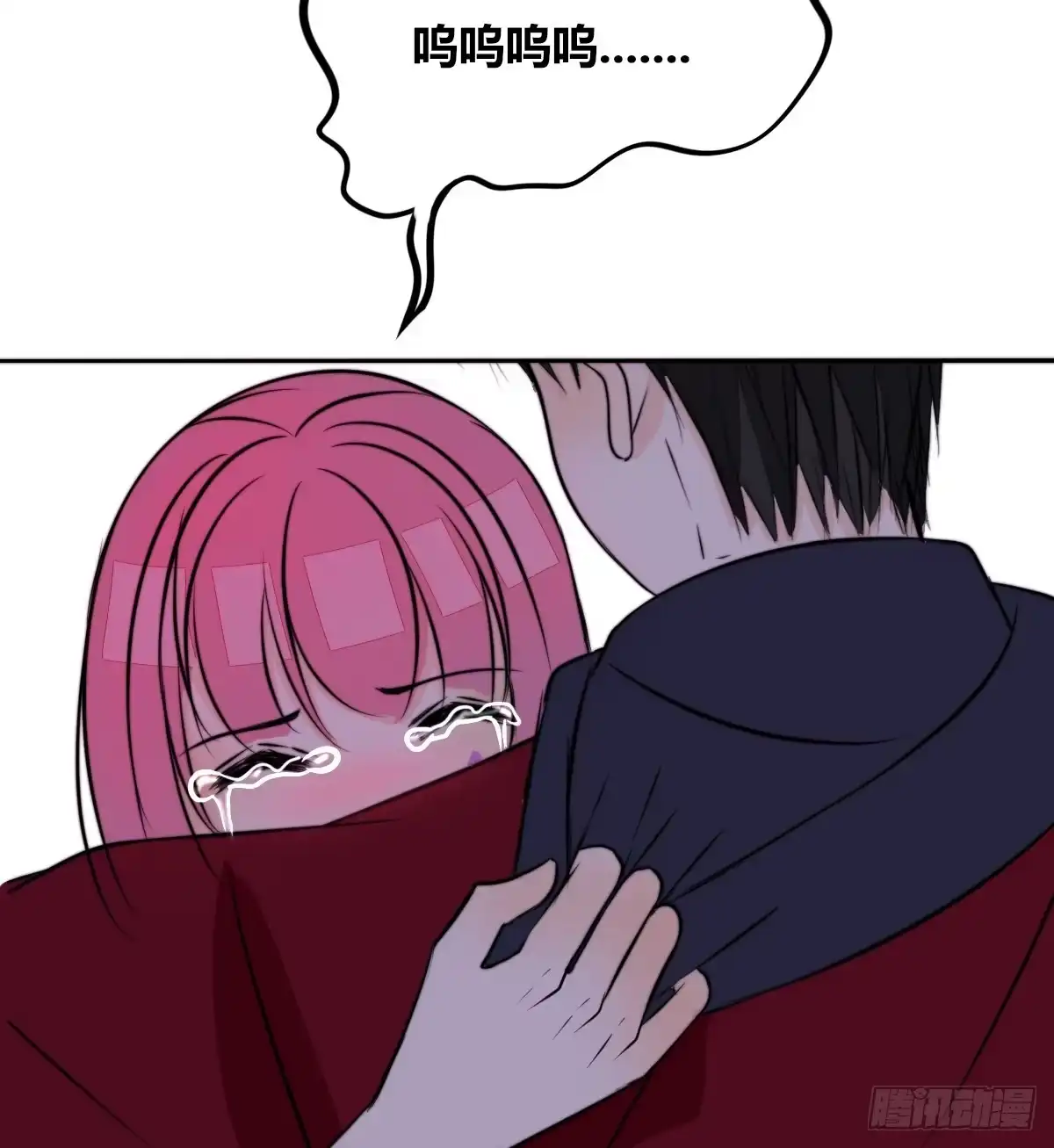 公主的女王命 再见了，星子焉！ 第62页