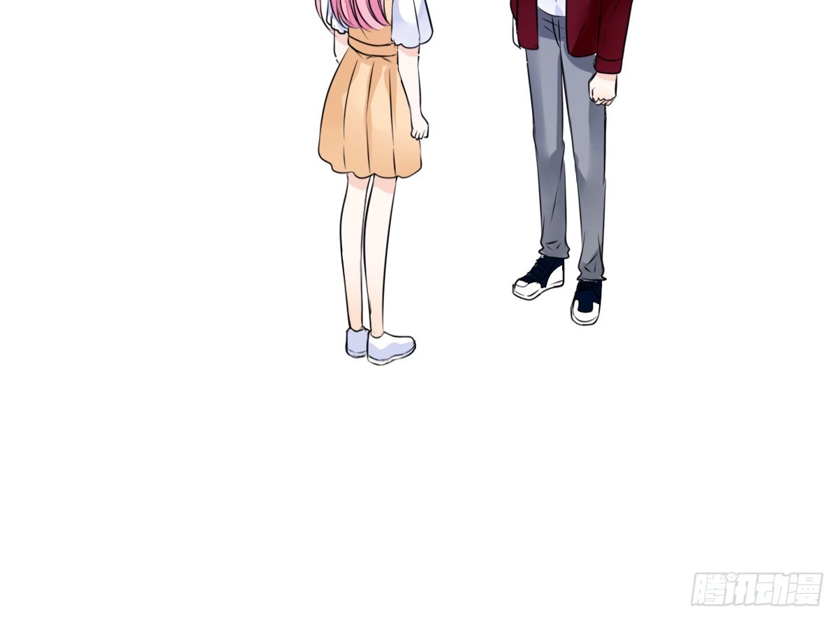 公主的女王命 再见了，星子焉！ 第72页