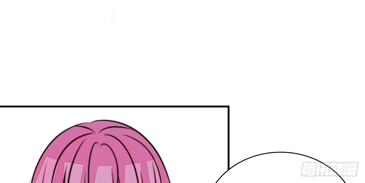 公主的女王命 再见了，星子焉！ 第73页