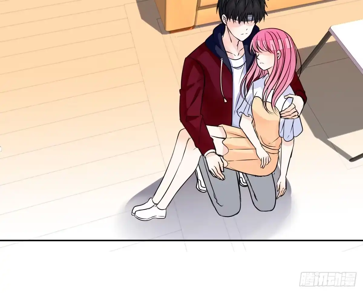 公主的女王命 再见了，星子焉！ 第83页