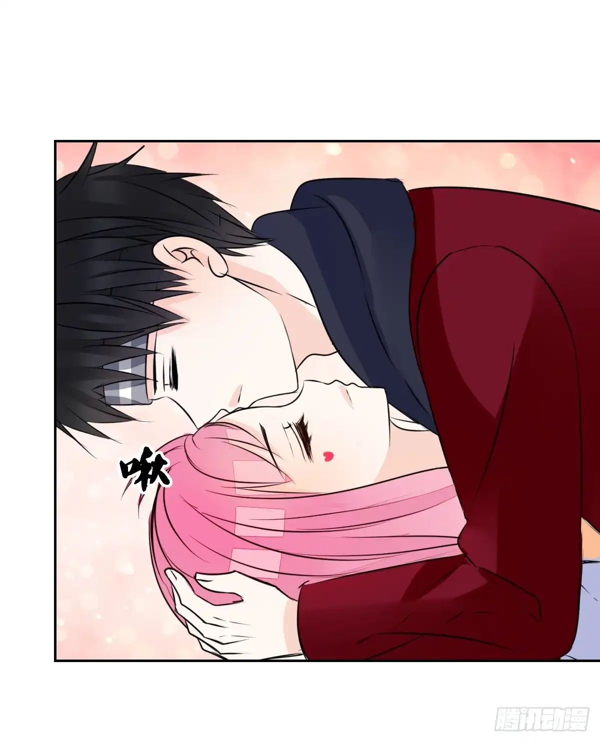 公主的女王命 再见了，星子焉！ 第95页