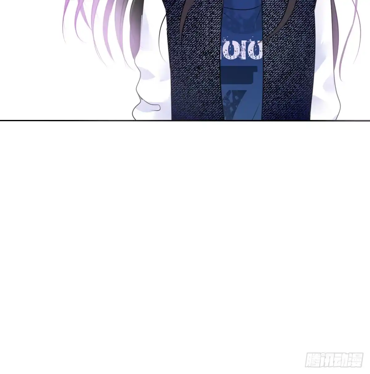 公主的女王命 好戏才刚刚开始！！ 第89页