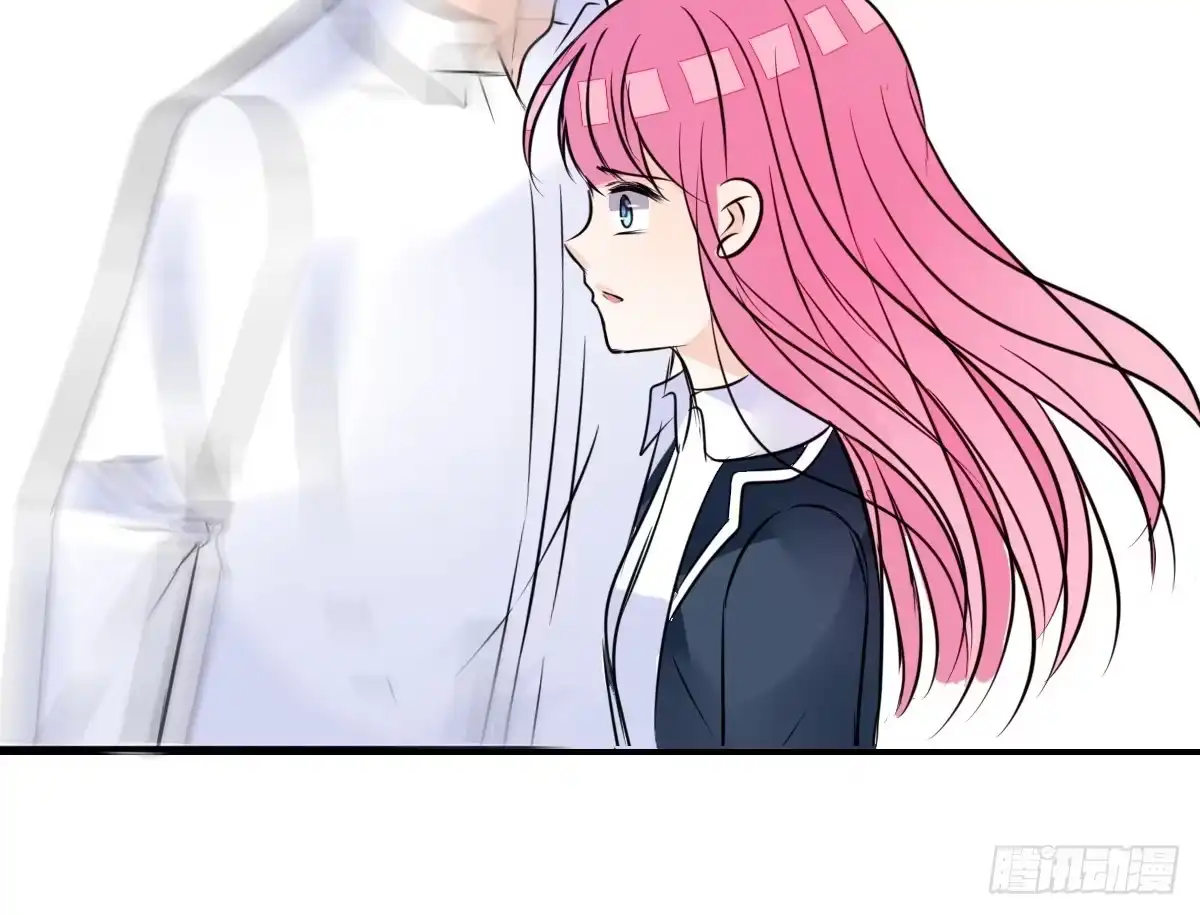公主的女王命 想看你再笑一次。 第27页