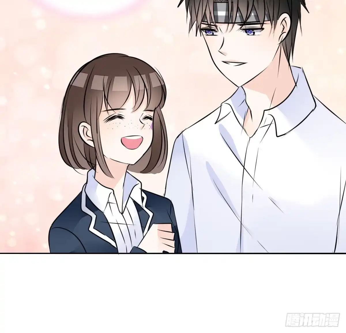公主的女王命 想看你再笑一次。 第40页