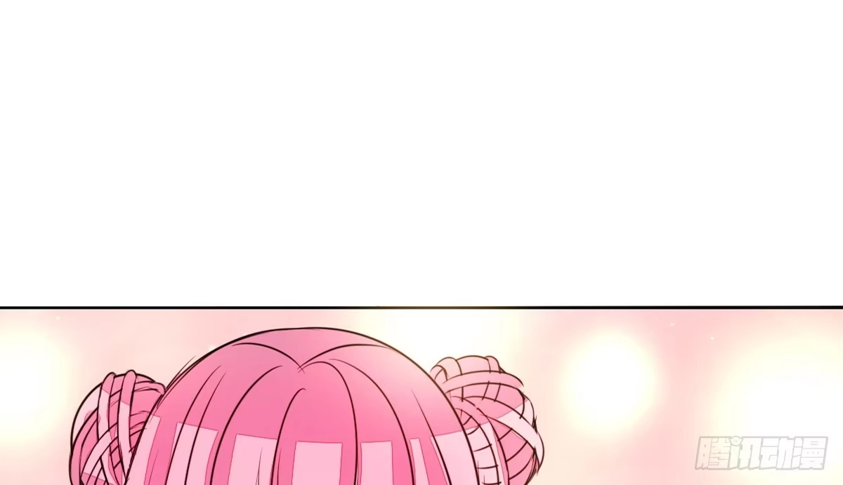公主的女王命 想看你再笑一次。 第41页
