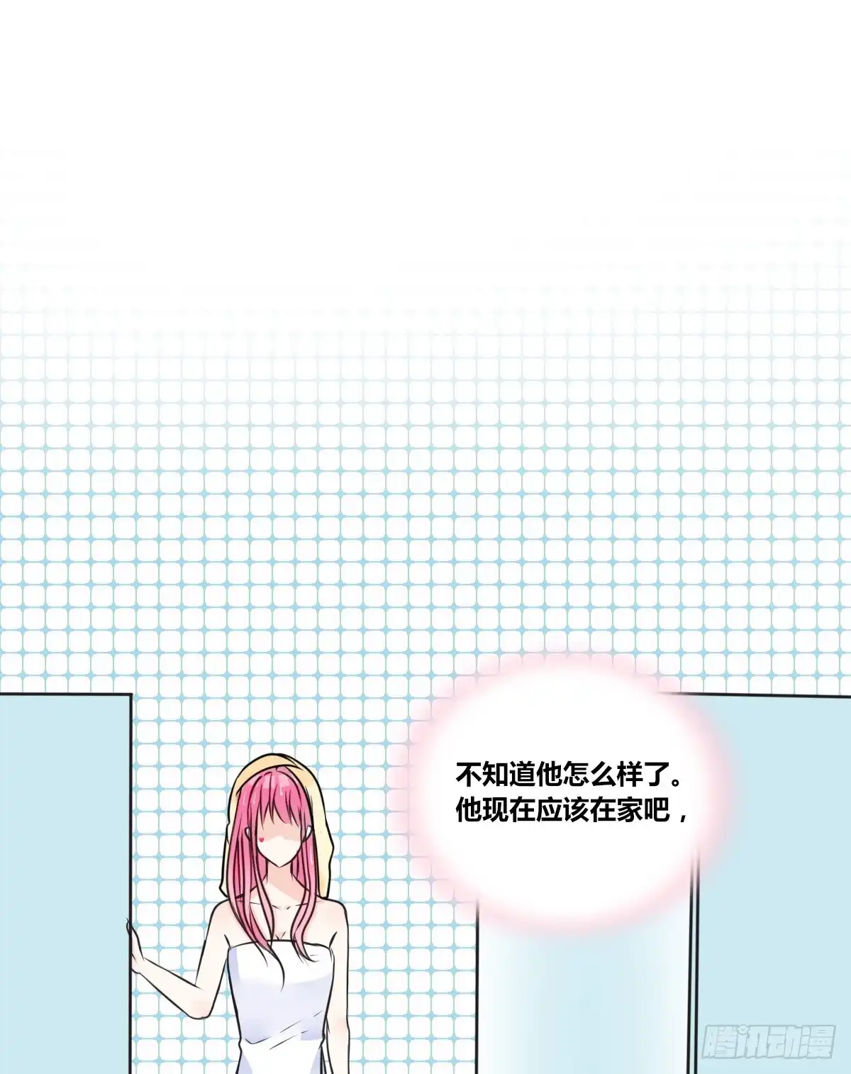 公主的女王命 想看你再笑一次。 第61页