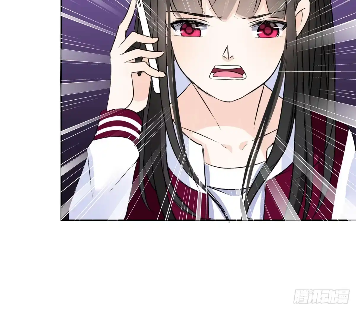 公主的女王命 想看你再笑一次。 第83页