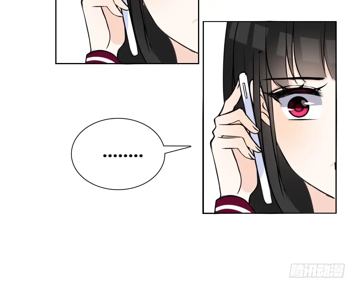 公主的女王命 想看你再笑一次。 第86页