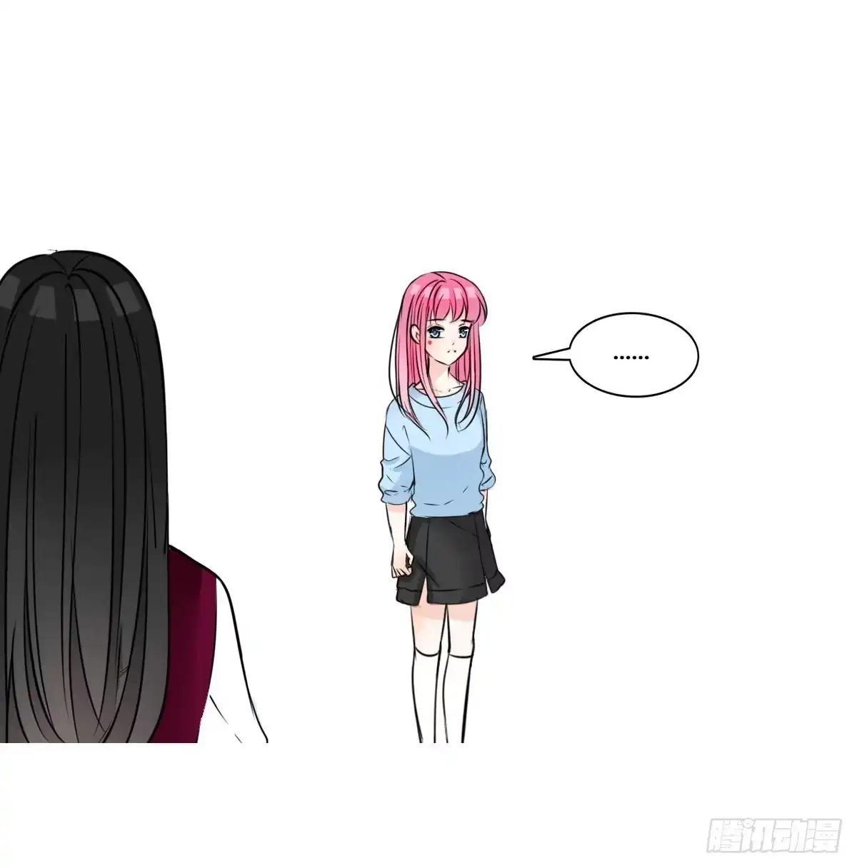 公主的女王命 想看你再笑一次。 第87页
