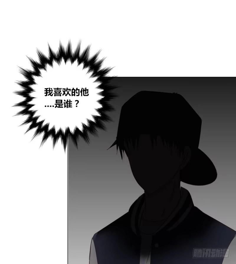公主的女王命 这副身体...和他有什么关系？ 第18页