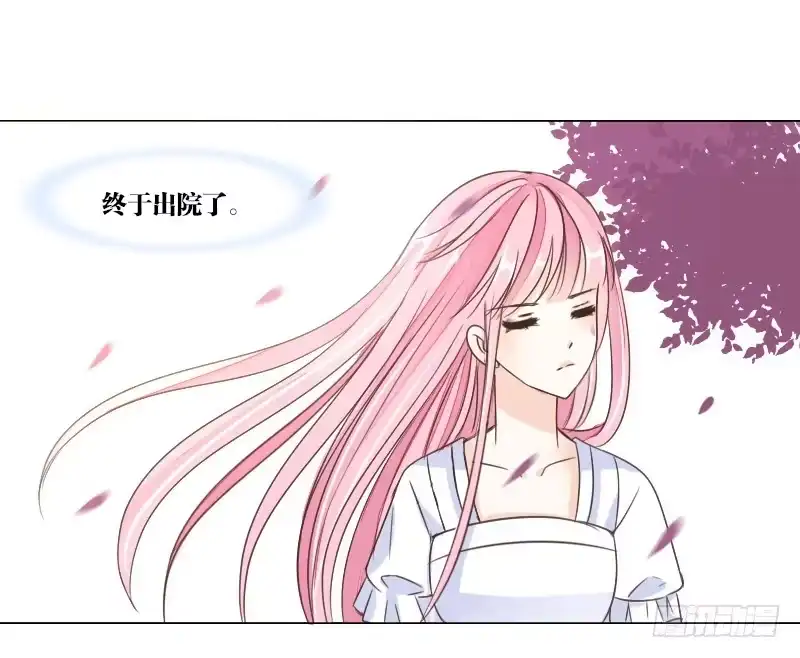 公主的女王命 这副身体...和他有什么关系？ 第28页