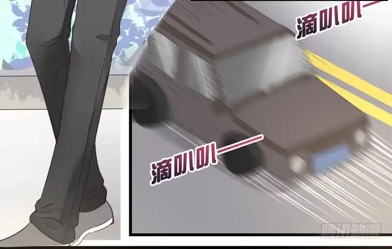 公主的女王命 这副身体...和他有什么关系？ 第57页