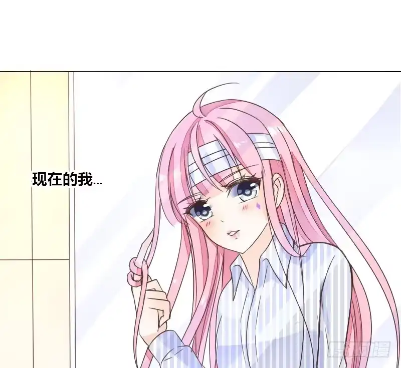 公主的女王命 这副身体...和他有什么关系？ 第7页