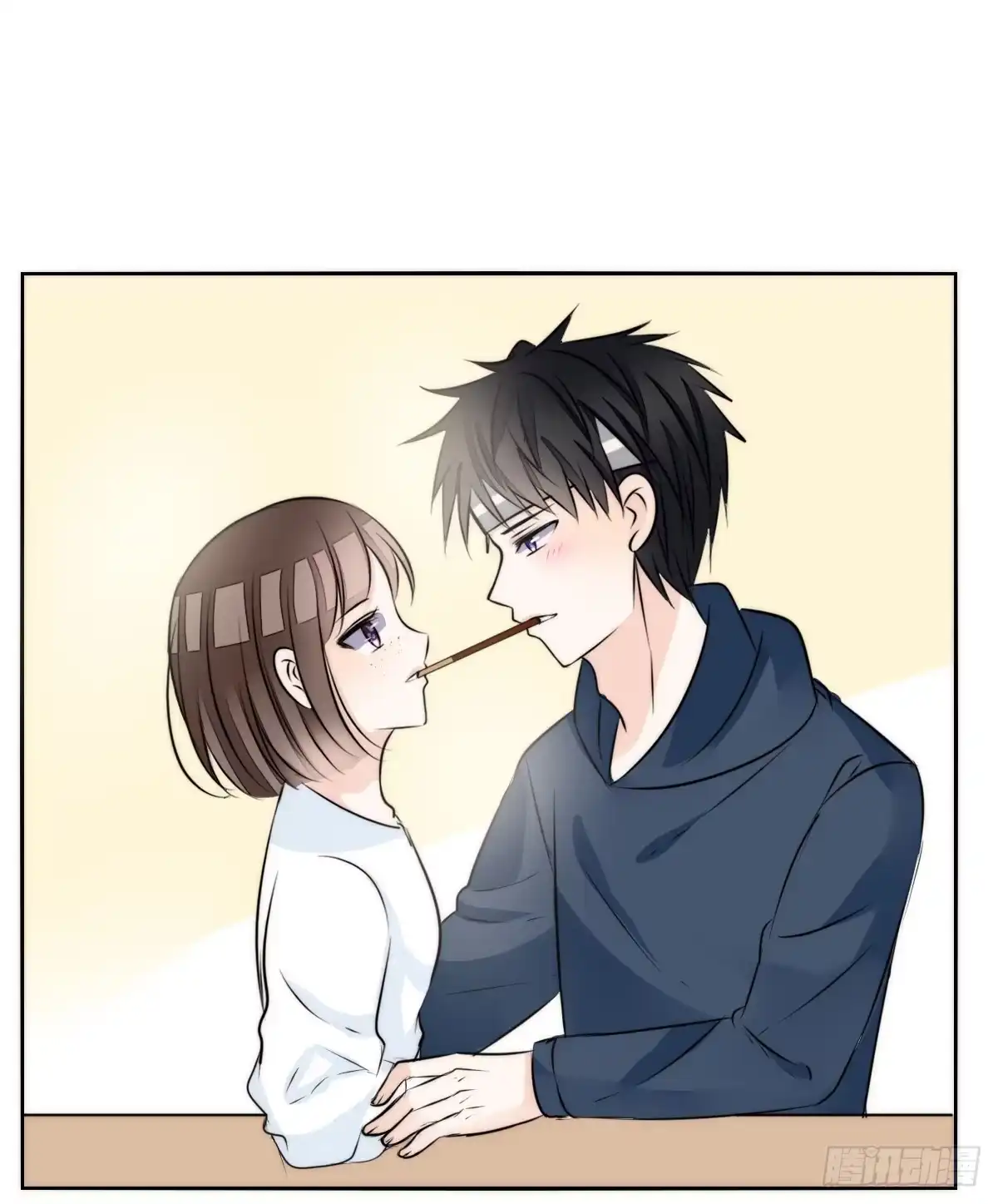 公主的女王命 番外：同床异梦 第11页