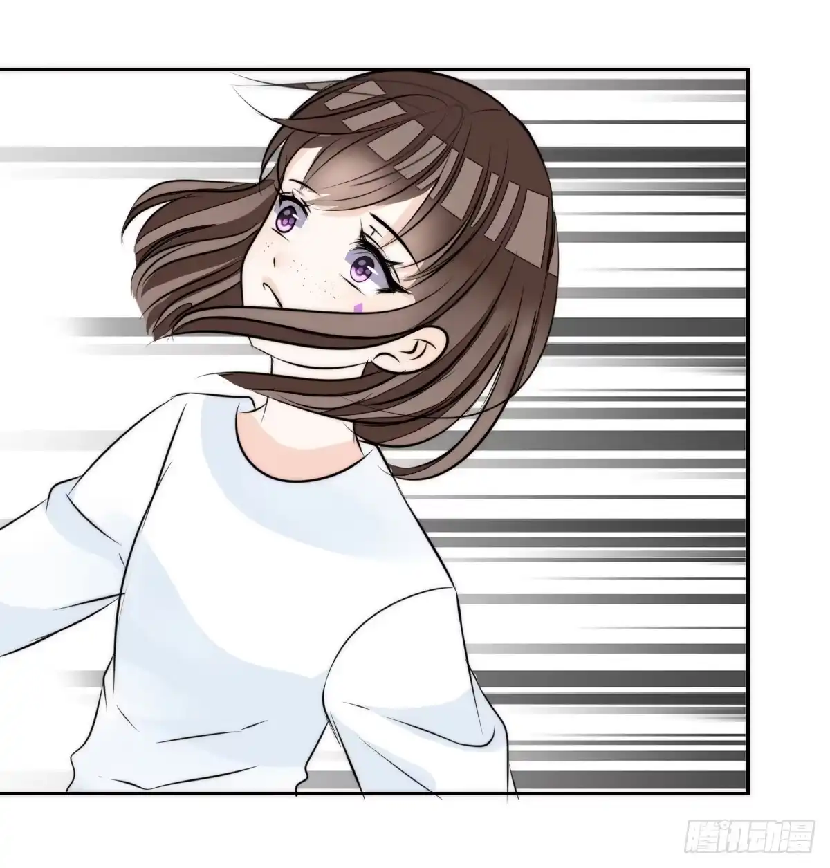 公主的女王命 番外：同床异梦 第19页