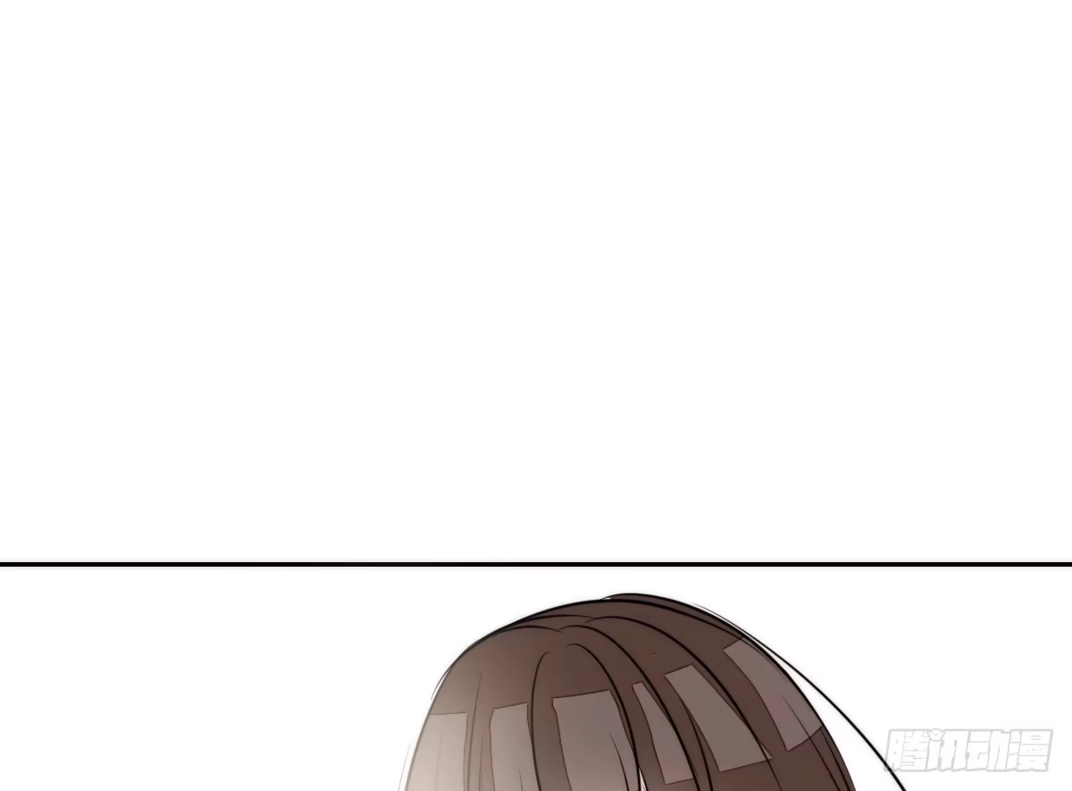公主的女王命 番外：同床异梦 第2页