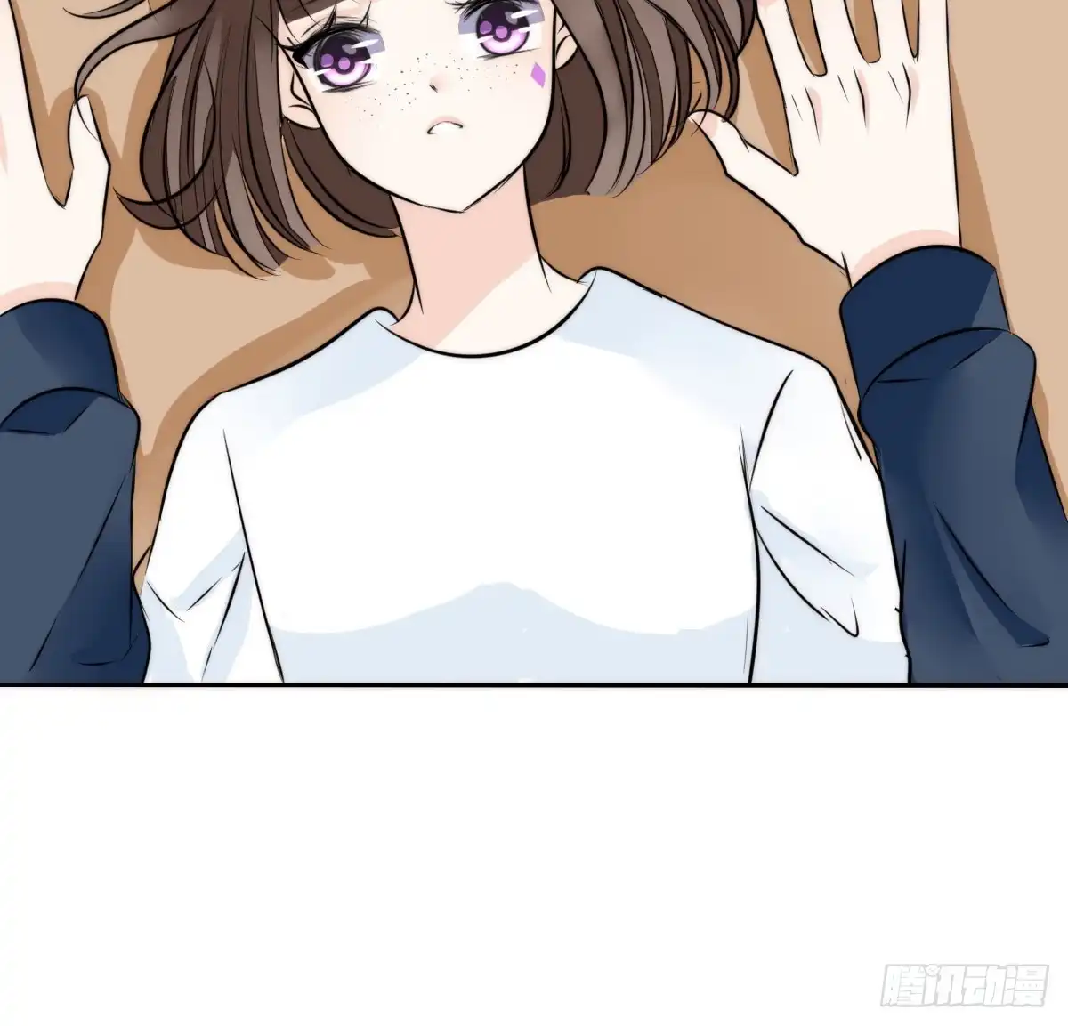 公主的女王命 番外：同床异梦 第21页