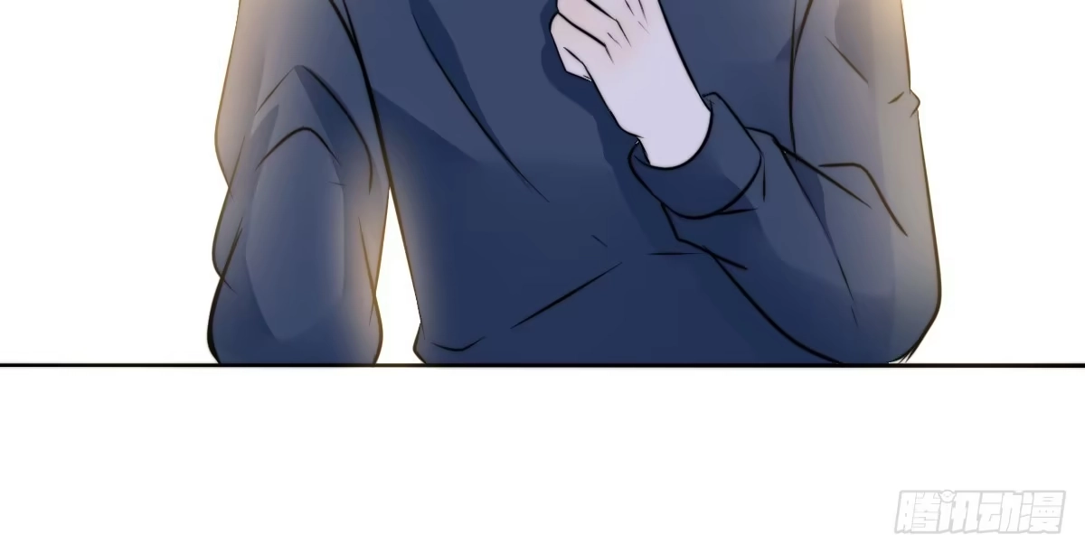 公主的女王命 番外：同床异梦 第23页