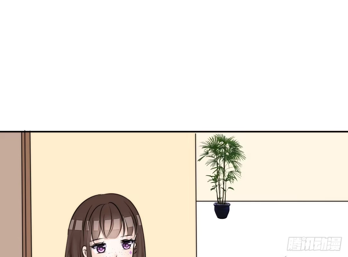 公主的女王命 番外：同床异梦 第4页