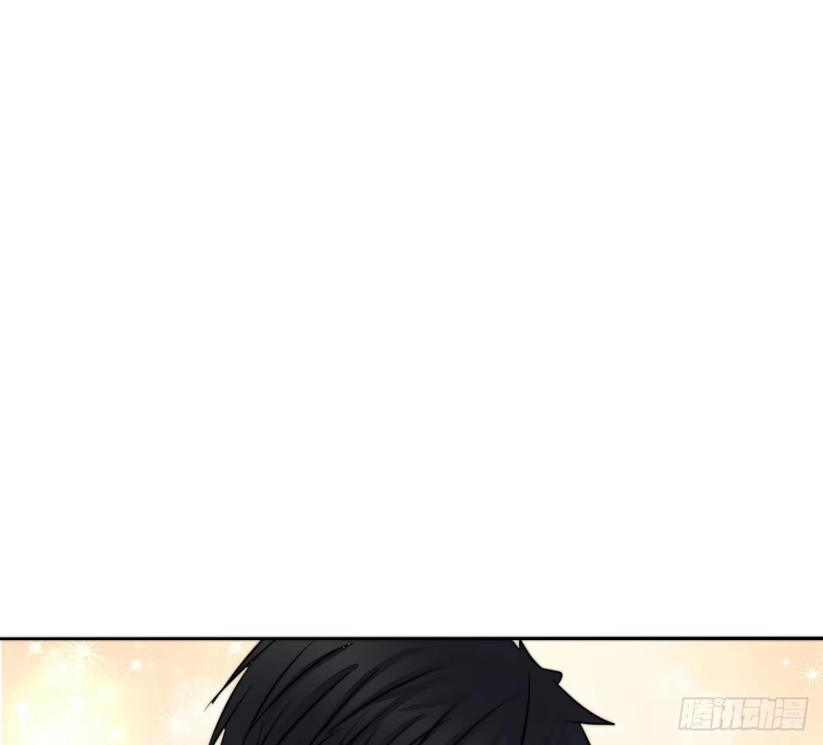 公主的女王命 番外：同床异梦 第52页