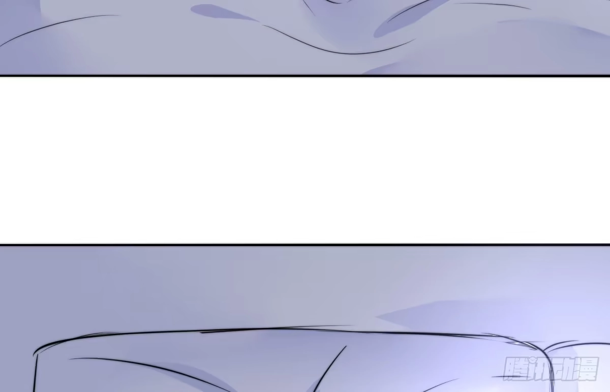 公主的女王命 番外：同床异梦 第61页